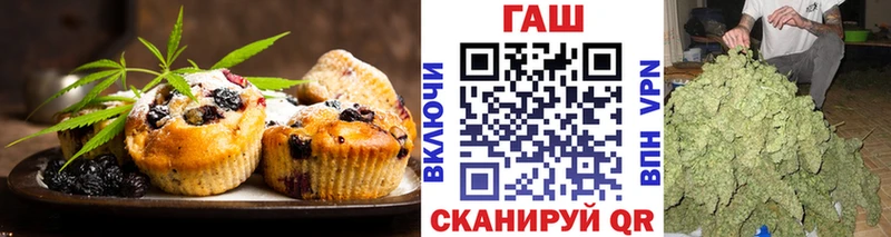 Еда ТГК марихуана  mega рабочий сайт  маркетплейс наркотические препараты  Саранск 