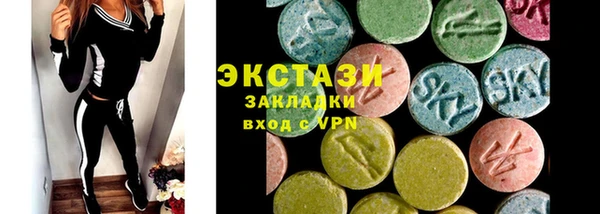 тгк Алексин