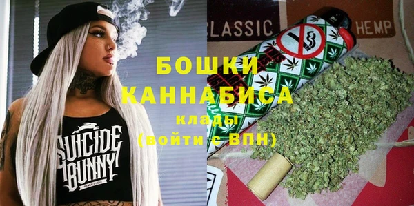 альфа пвп VHQ Майский