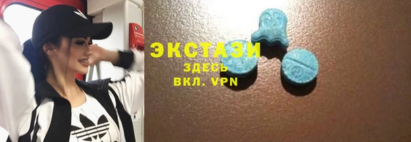 мефедрон мука Алзамай