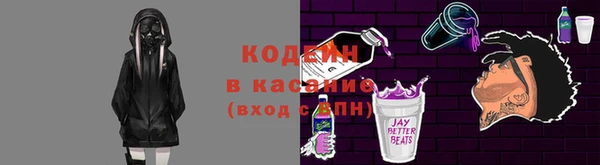 тгк Алексин