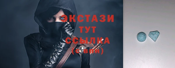 мефедрон мука Алзамай
