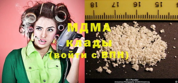 каннабис Алексеевка