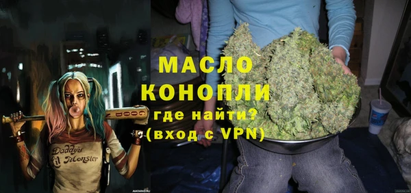 тгк Алексин