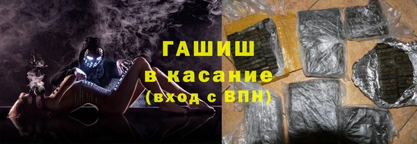 мефедрон мука Алзамай