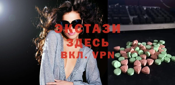 тгк Алексин