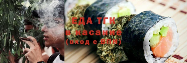наркотики Абинск