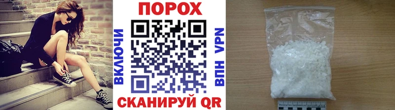 МЕТАМФЕТАМИН Декстрометамфетамин 99.9%  Саранск 